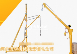 吊运材料的小吊机是怎么搬到楼顶上的