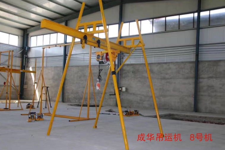 小吊机