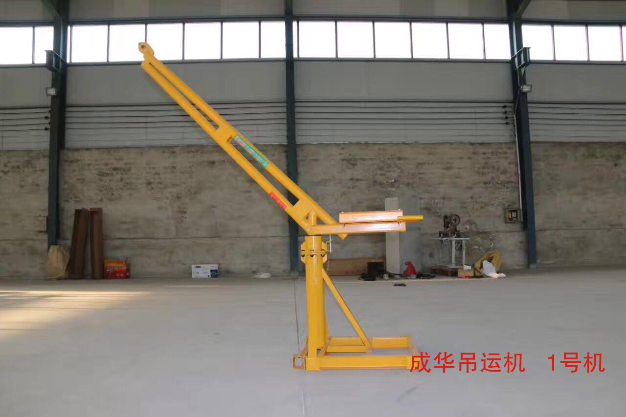 开云官方版网站登录入口牌小吊机1号机