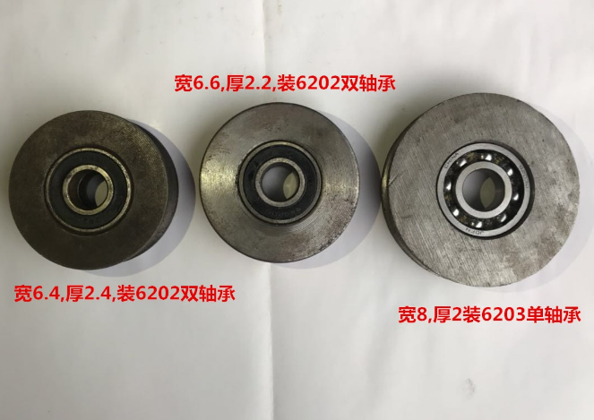 小吊机轴承
