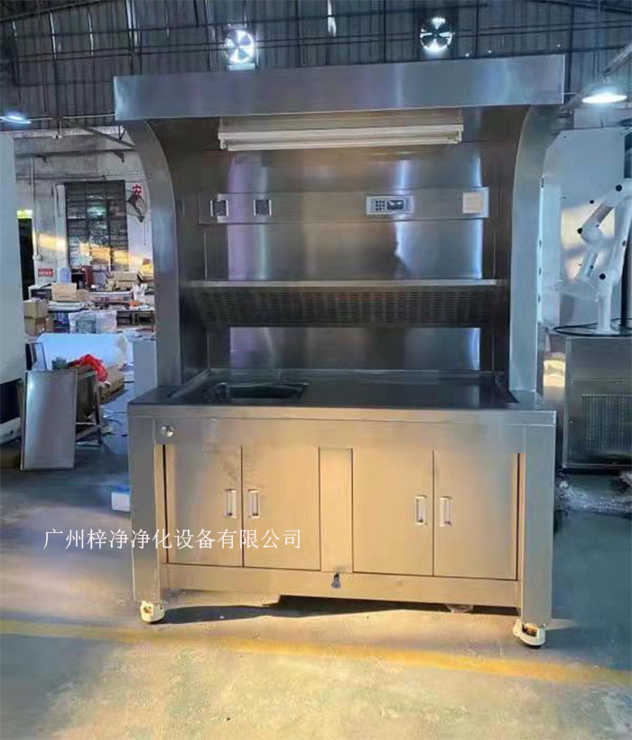 取材台是病理实验室中非常重要的安全设备之一 取材台是病理实验室中非常重要的安全设备之一