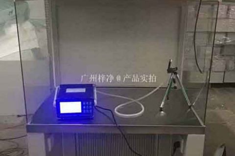 百级超净工作台|百级洁净工作台