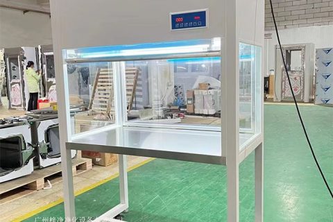 实验室超净工作台|实验室洁净工作台