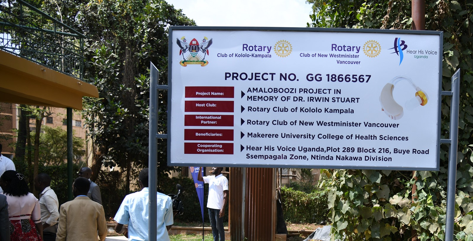 Hearing Clinic Set up at Makerere University Hospital
