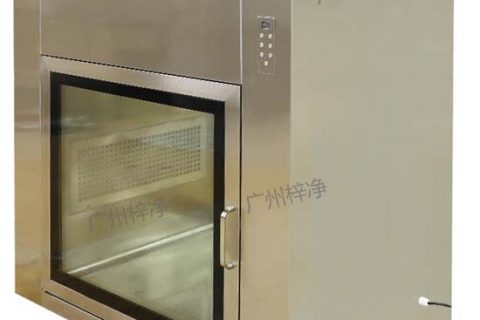 层流传递窗